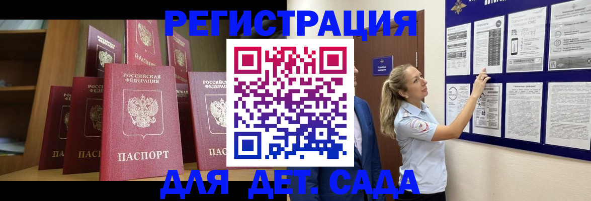 пропишу в квартире в Туле